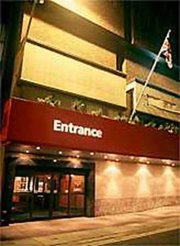 Holiday Inn Newcastle City Zewnętrze zdjęcie